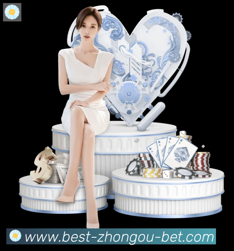 中欧体育APP 封面图